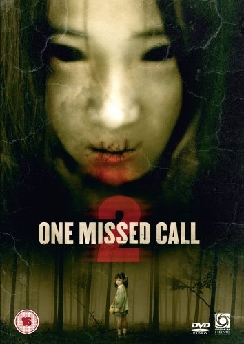 one missed call free online with eng subtitles