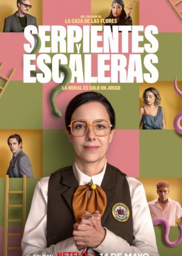 Serpientes y Escaleras / Φιδάκι (2025)