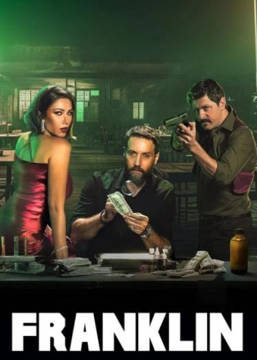 Franklin / Φραγκλίνος (2025)
