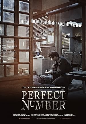 Perfect Number (2012)