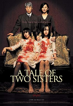 Η Ιστορία Δύο Αδελφών / A Tale of Two Sisters / Janghwa, Hongryeon (2003)