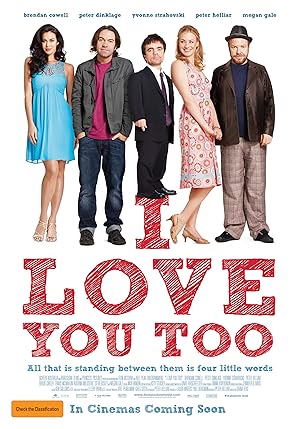 I Love You Too (2010)
