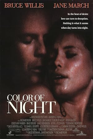 Το Χρώμα της Νύχτας / Color of Night (1994)