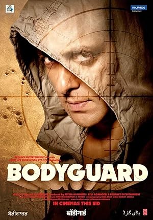 Bodyguard (2011)
