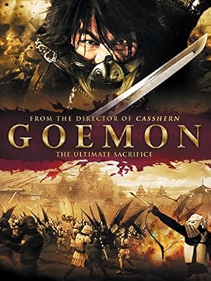 Goemon  / Ο Θρυλικός Ληστής (2009)