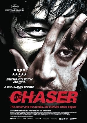 The Chaser / Chugyeogja (2008)