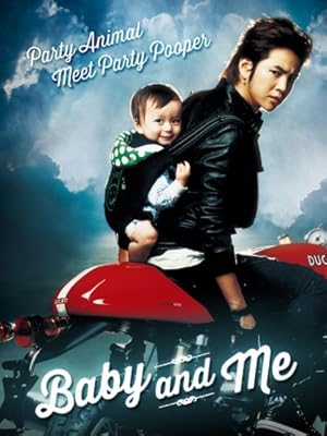 Ahgiwa na / Baby and Me (2008)