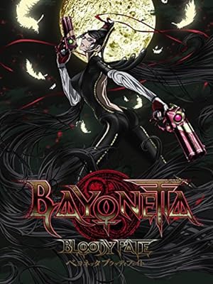 Bayonetta: Bloody Fate  (2013)