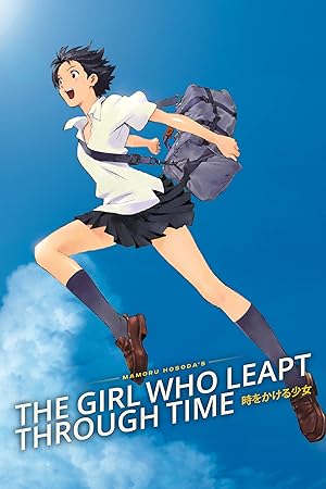 The Girl Who Leapt Through Time - Toki o kakeru shôjo (2006)