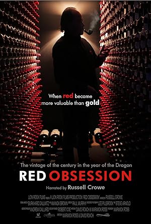 Πάθος για κόκκινο κρασί / Red Obsession (2013)