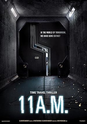 11 A.M. (2013)