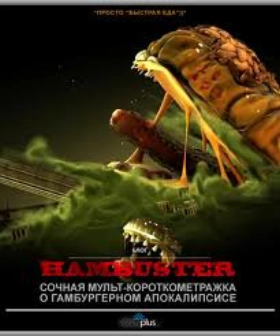 Hambuster (2011) short