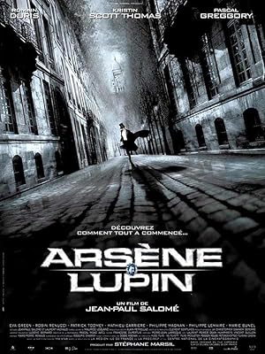 Arsène Lupin / Ο άνθρωπος με τα χίλια πρόσωπα (2004)