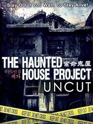 The Haunted House: Project Pyega (2010)