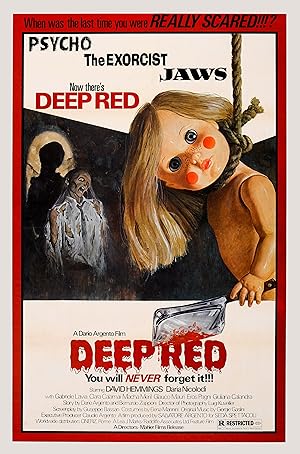 Deep Red / Profondo Rosso / Βαθύ Κόκκινο (1975)