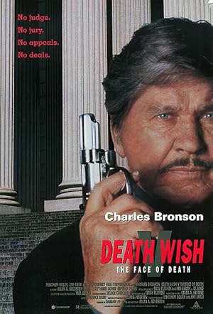 Death Wish V: The Face of Death (1994)