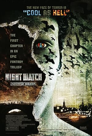 Night Watch / Οι φύλακες της Nύχτας (2004)