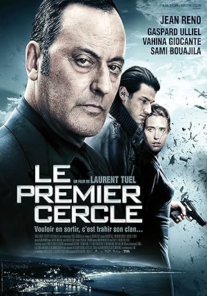 Ultimate Heist / Ο όρκος της μαφίας (2009)