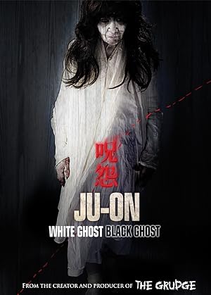 Ju-on: Kuroi shôjo / Ju-on: Black Ghost (2009)