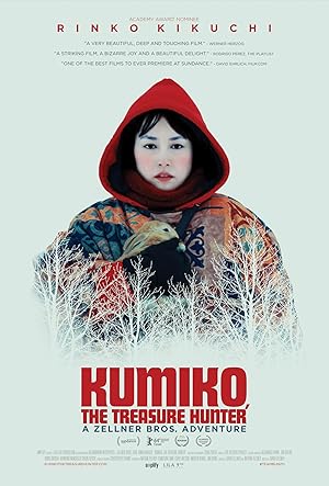 Kumiko, the Treasure Hunter (2014)