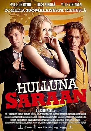 Love and Other Troubles (2012)