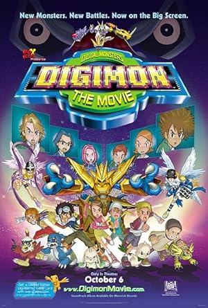 Digimon: The Movie / Digimon: Η Ταινία  (2000)