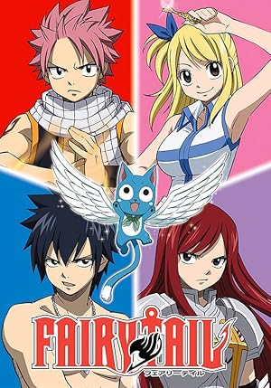 Fairy Tail (2009-2016) 1,2,3,4,5η Σεζόν
