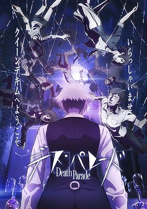 Death Parade (2015) Tv Series