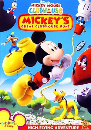 Mickeys Great Clubhouse Hunt (2007)