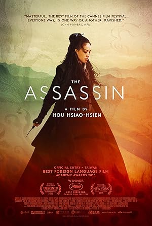 The Assassin / Ci ke Nie Yin Niang (2015)