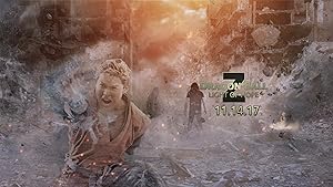 Dragon Ball Z: Light of Hope 2015