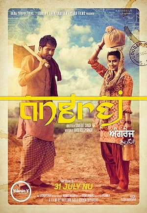 Angrej (2015)