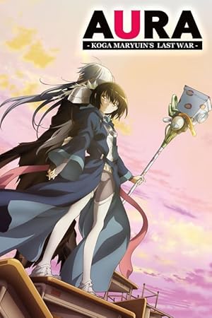 Aura- Koga Maryuins Last War 2013