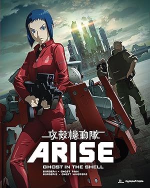 Ghost in the Shell Arise: Border 2 - Ghost Whisper 2013