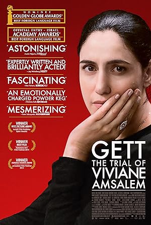 Gett: The Trial of Viviane Amsalem 2014