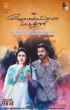 Velaiyilla Pattathari 2014