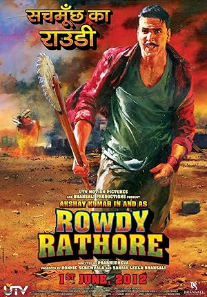 Rowdy Rathore 2012