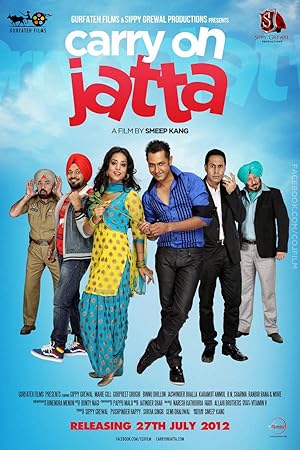Carry on Jatta 2012
