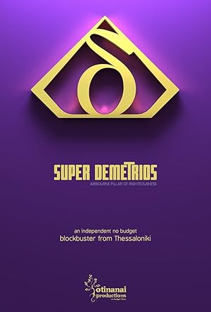 Super Demetrios 2011