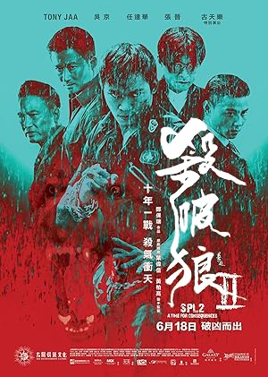 A Time for Consequences 2015