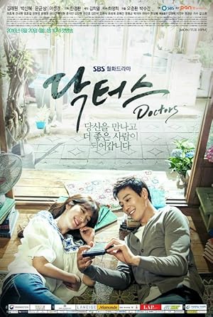 Doctors / Dakteoseu (2016)  TV Series