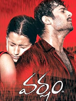 Varsham (2004)