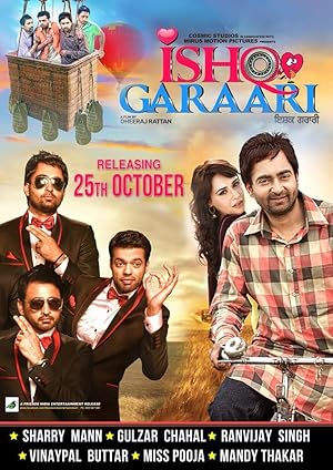 Ishq Garaari (2013)