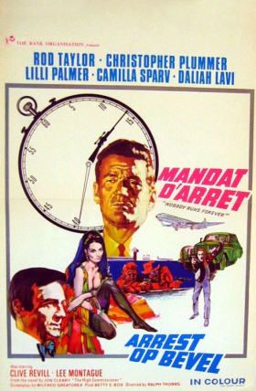 Ο χορός των δολοφόνων - Nobody Runs Forever (1968)