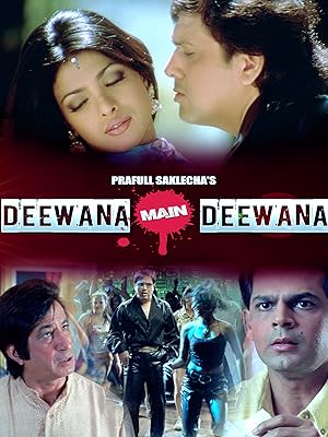 Deewana Main Deewana (2013)