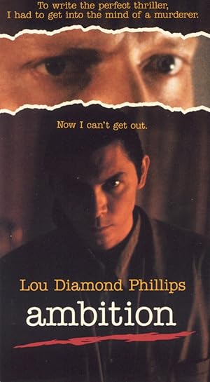 Ambition  (1991)