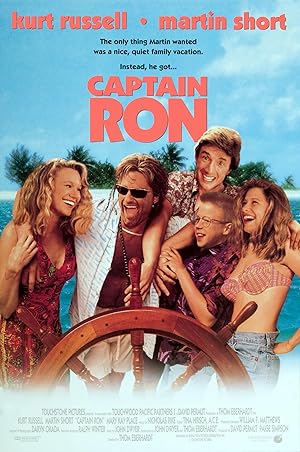 Captain Ron(1992)