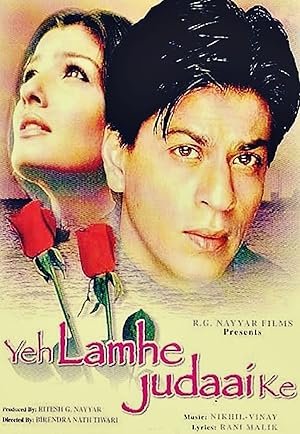 Yeh Lamhe Judaai Ke (2004)