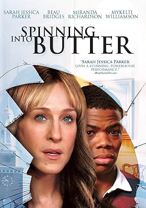 Spinning Into Butter (2008)