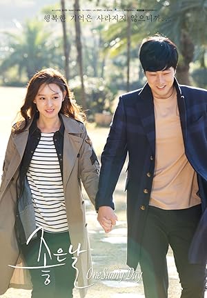 One Sunny Day / Joheun Nal (2014)